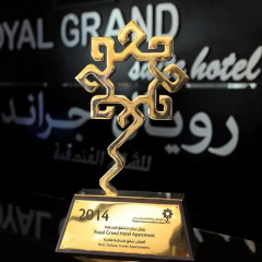 Отель Royal Grand Suite Шарджа развлечения