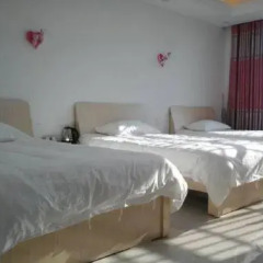 Отель Wugong Mountain Kaixuanmen Inn 2* Стандартный номер с различными типами кроватей