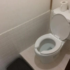 Yufuin No Take - Hostel Хидзи ванная