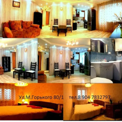 Апартаменты Apartments on Gorkogo 80 интерьер отеля