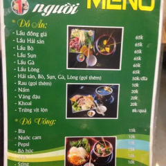 Отель Halong BC развлечения