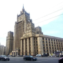 Гостиница Intermark Smolenskaya фото 2