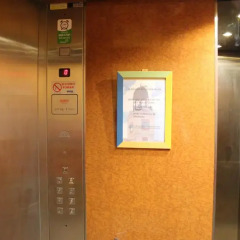 Hotel Mirador Puerta del Sol интерьер отеля фото 2