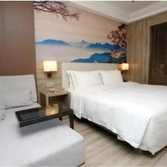 Atour Hotel комната для гостей фото 2