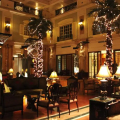 Отель Majesty Plaza Shanghai питание фото 3