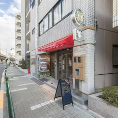 EAST57 ASAKUSABASHI - Hostel парковка