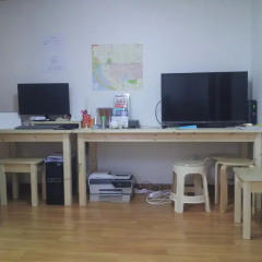 Отель Happytree Guesthouse комната для гостей