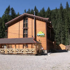 Arnika Hotel развлечения