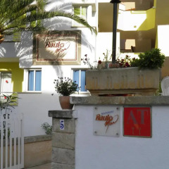 Отель Apartamentos Bauló Mar интерьер отеля
