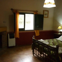 Отель Posada del Maitén Сан-Рафаэль удобства в номере фото 2