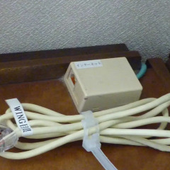 Отель Wing International Meguro сейф в номере