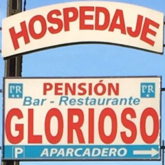 Отель Pension Glorioso Падрон парковка