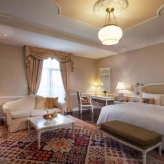 Beijing Hotel Nuo Forbidden City 5* Стандартный номер с различными типами кроватей фото 2