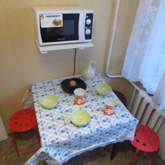 Апартаменты Apartment na Perovo Москва в номере фото 2