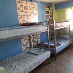 Route 39 - Hostel детские мероприятия