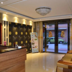 Отель Shunda Xian Xianyang Airport Hotel Китай, Сяньян - отзывы, цены и фото номеров - забронировать отель Shunda Xian Xianyang Airport Hotel онлайн спа фото 2