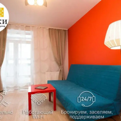 Гостиница Этажи на Космонавтов 46а в Екатеринбурге отзывы, цены и фото номеров - забронировать гостиницу Этажи на Космонавтов 46а онлайн Екатеринбург комната для гостей фото 4