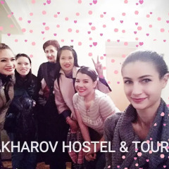 Хостел Sakharov & Tours детские мероприятия фото 2