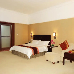 University Town International Hotel комната для гостей фото 2