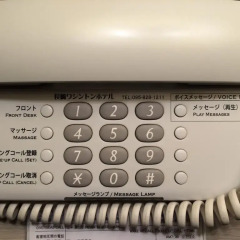 Nagasaki Washington Hotel Нагасаки интерьер отеля
