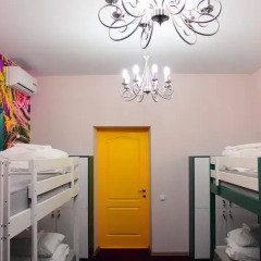 Хостел HD Hostel Ижевск детские мероприятия