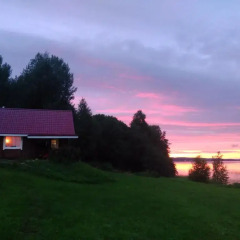 Гостиница Guest House KOTIRANTA