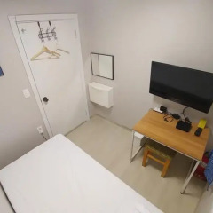 Hause Itaewon - Hostel Стандартный номер с различными типами кроватей фото 8
