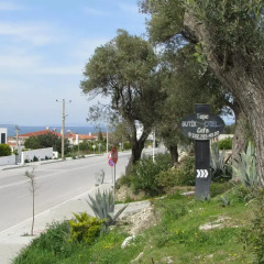 Tepe Hotel Alaçati Чешме фото 13