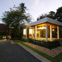 Отель Samui Garden Home парковка