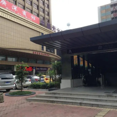 GuangShen Hotel ShenZhen Шэньчжэнь парковка