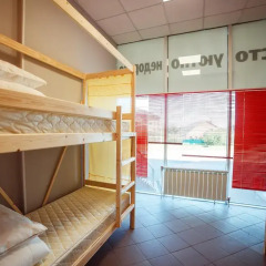 Hostel Lastochka Кровать в общем номере с двухъярусной кроватью фото 11