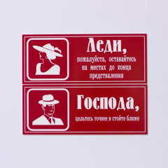 Wow Hotel on Nevsky интерьер отеля