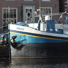Отель Hotelboat Allure Нидерланды, Амстердам - отзывы, цены и фото номеров - забронировать отель Hotelboat Allure онлайн городской автобус