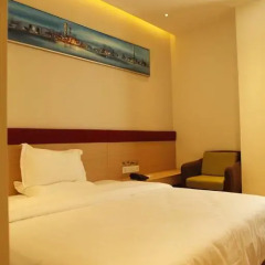 Отель 7Days Inn Shenzhen Xilin Metro Station Шэньчжэнь детские мероприятия