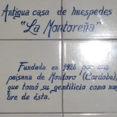Отель Pensión La Montoreña развлечения