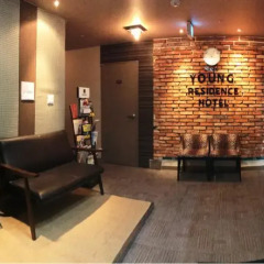 Отель YOUNG Residence HOTEL Myeongdong Южная Корея, Сеул - отзывы, цены и фото номеров - забронировать отель YOUNG Residence HOTEL Myeongdong онлайн спа