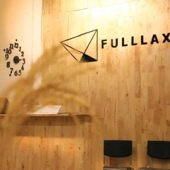 Отель Fulllax Guesthouse сауна