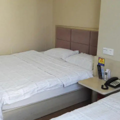 Jiayi Hotel комната для гостей фото 5