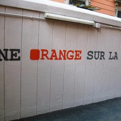 Orange Hotel парковка
