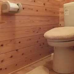 Отель Guest House Asora Япония, Минамиогуни - отзывы, цены и фото номеров - забронировать отель Guest House Asora онлайн сауна