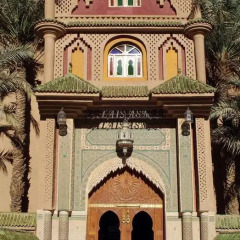 Отель Palais Asmaa Марокко, Загора - отзывы, цены и фото номеров - забронировать отель Palais Asmaa онлайн фото 12