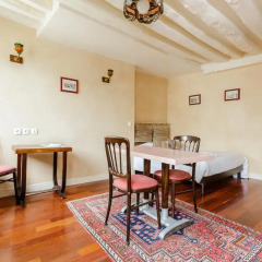 Отель Appartement Vertus Франция, Париж - отзывы, цены и фото номеров - забронировать отель Appartement Vertus онлайн питание