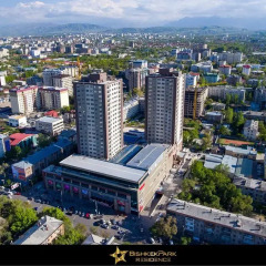 Отель Bishkekpark Residence Кыргызстан, Бишкек - отзывы, цены и фото номеров - забронировать отель Bishkekpark Residence онлайн
