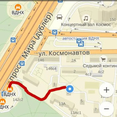 Гостиница Raketniy 3 в Москве отзывы, цены и фото номеров - забронировать гостиницу Raketniy 3 онлайн Москва спортивное сооружение