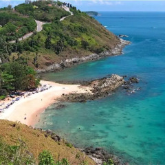 Отель Baan Bua Nai Harn 3 bedrooms Villa пляж