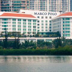 Отель Marco Polo Xiamen 5* Номер Делюкс с различными типами кроватей