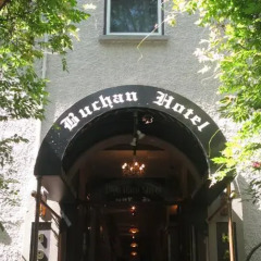Отель The Buchan Hotel Канада, Ванкувер - отзывы, цены и фото номеров - забронировать отель The Buchan Hotel онлайн парковка