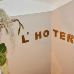 Отель l'Hotera Франция, Канны - отзывы, цены и фото номеров - забронировать отель l'Hotera онлайн спа