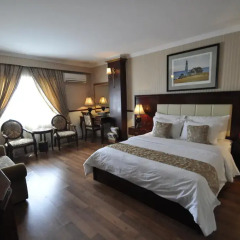 Sunflower Hotel & Spa 3* Номер Делюкс с различными типами кроватей
