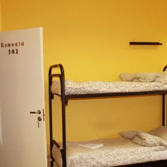 Хостел LikeHome Кровать в женском общем номере фото 12
